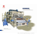 Paletten-LLDPE-Casting-Film-Maschine